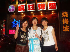 宾阳烧烤加盟,学烧烤技术,开烧烤店多少钱烧烤加盟
